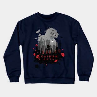 Caiman Negative Space Crewneck Sweatshirt